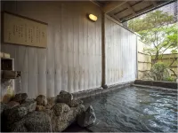 Kanoya Kourakuen - con terme