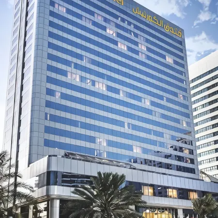 Corniche Hotel Abu Dhabi Отели рядом с достопримечательностью «Деревня Культурного Наследия»