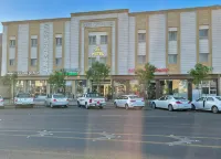 Jawharat Alia Apartment