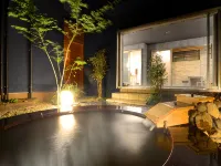 SIN-an - Hot Springs