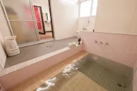 Kongoji Syukubo Seihoin - spa