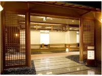 Hotel Tatsuki - Kaplıcalı