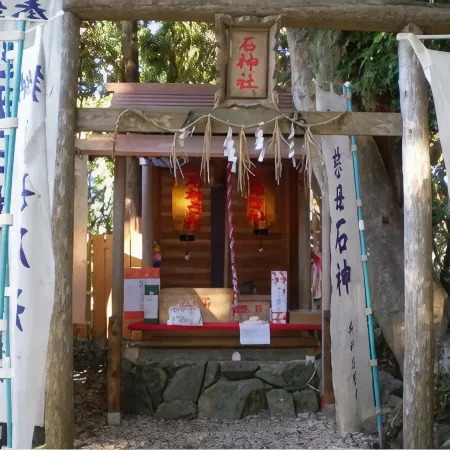 Osatsu Pacific Hotel