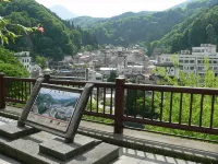 Harumiya Ryokan - Scenic