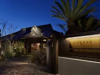 Atarayo Nishiizu Onsen - balcone