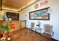 เกนติ้ง สตาร์ อินน์ 888