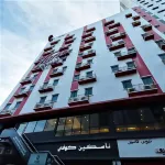 Tune Hotel – Kota Bharu City Centre Hotels near Masjid Mukim Kampus Kesihatan, USM