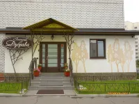 Mini-Otel Dubrava Hotels near Rozhdestvenskaya Tserkov' Na Pridache
