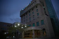 蔚珍大酒店