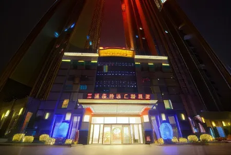 Ramada Plaza by Wyndham Fuzhou South