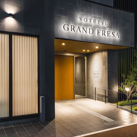 Sotetsu Grand Fresa Kumamoto Отели в г. Кумамото