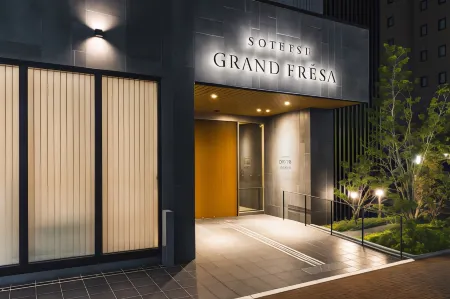 Sotetsu Grand Fresa Kumamoto Отели рядом со станцией JR Sojodaigakumae Station