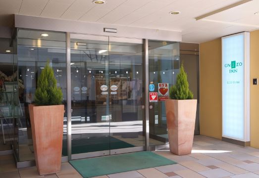 Sendai Business Hotel Station FrontOver view