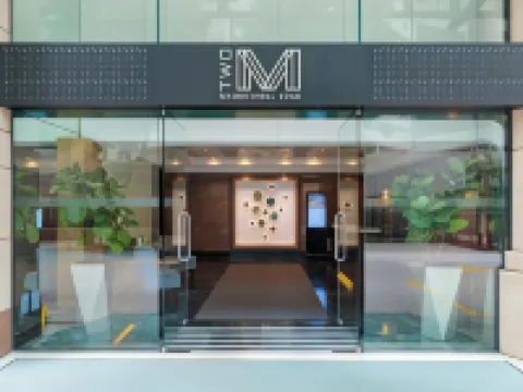香港麥當勞道貳號飯店 中環附近的飯店