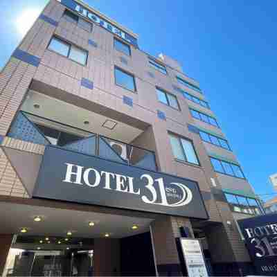 ホテルサーティーワン(HOTEL 31) Hotel Exterior