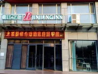 Jinjiang Inn (Bazhou Shengfang Town)