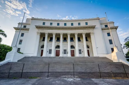 Citystate Hotel Quiapo Отели рядом с достопримечательностью «Университет Лисеум оф Филиппины»