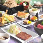 Yamanamiso Hotels in Ikeda