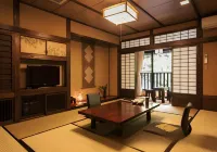 Ryokan Sanga Hotels in Minamioguni
