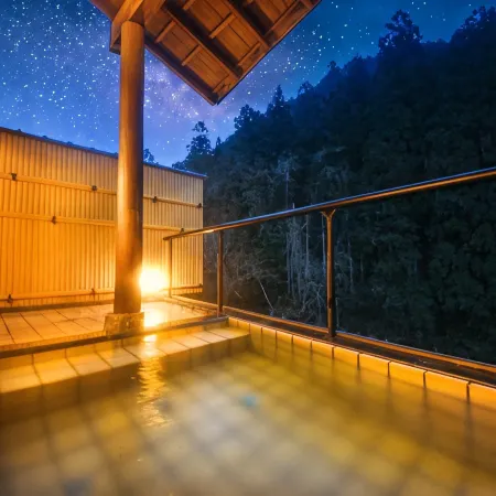 Ryokan Chinsen-Rou