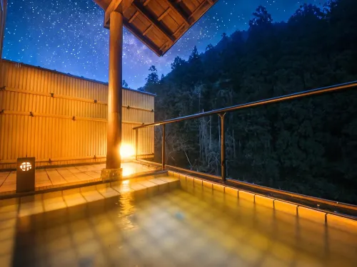 Ryokan Chinsen-Rou - parking
