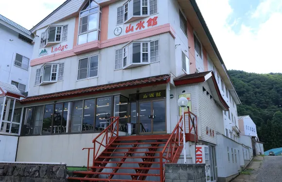 度假小木屋 山水館