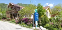 Inje Deulgukwa Pension Отели рядом с достопримечательностью «The 38th Parallel»