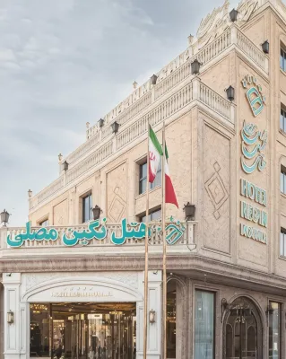 NEGIN MOSALLA HOTEL MASHHAD Hotel a Mashhad