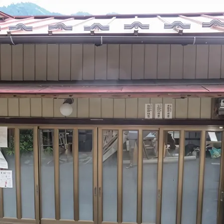 Guesthouse Nishiki