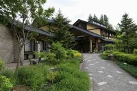 Auberge Yuragi Hotels in Niihama
