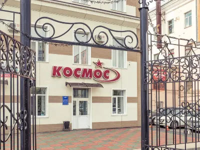 Kosmos Hotels near Ao "Ruma"