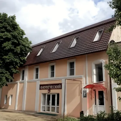 Kupecheskij Hotels in Gorod Michurinsk