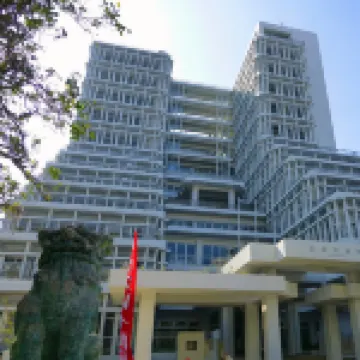 Kariyushi LCH. Izumizaki Kencho Mae Hôtels à : 