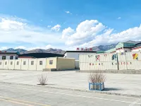 Okano Campsite (Pulandian) Hotels in Purang