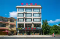 Lipu Yinlong Homestay
