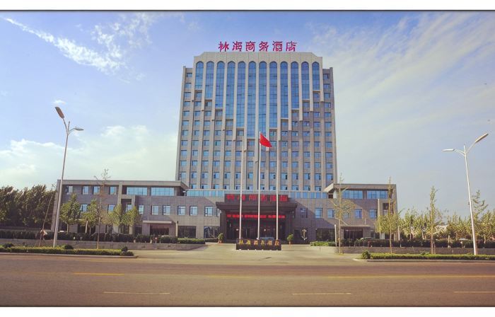 Linhai Business Hostel