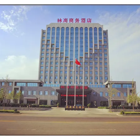 Linhai Business Hostel