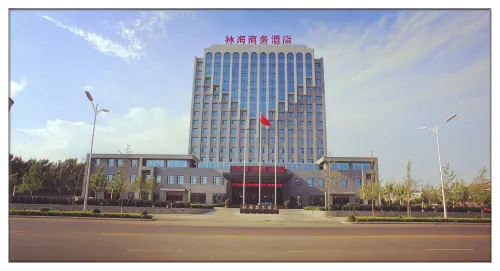 Linhai Business Hostel