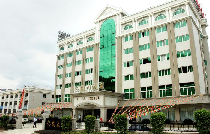 Yi Fa Hotel
