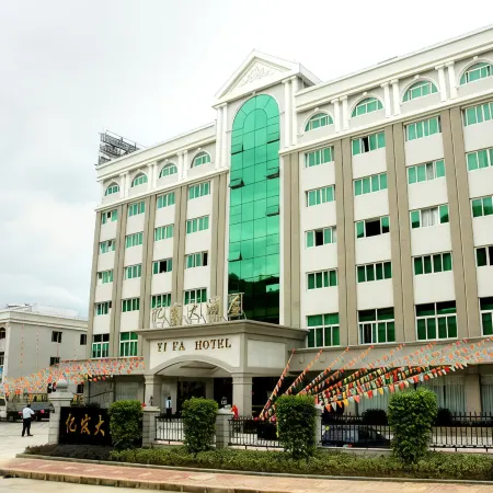 Yi Fa Hotel