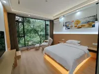Mengding Mountain Lao Zhige Homestay - 신규
