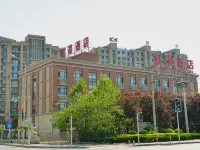 Honggang Hotel Hotels near Dalian Intl. Airport
