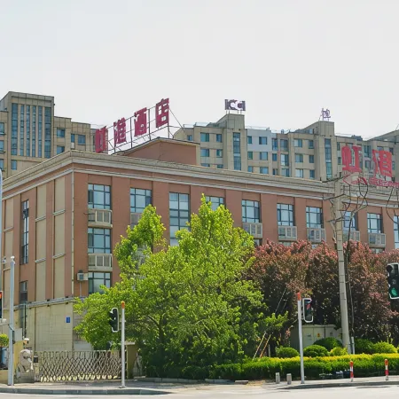 Honggang Hotel