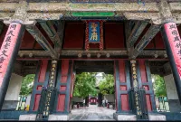 Shanhe Courtyard Hotel  (Qufu Sankong Scenic Area Branch) - romantis