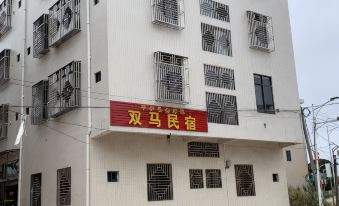 Heping Anhou Shuangma Guesthouse