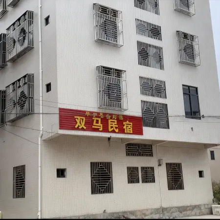 Heping Anhou Shuangma Guesthouse
