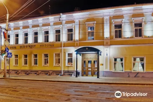Old Street Kostroma - breakfast
