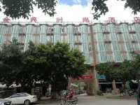 Kaiyuan Jindian Fashion Hotel