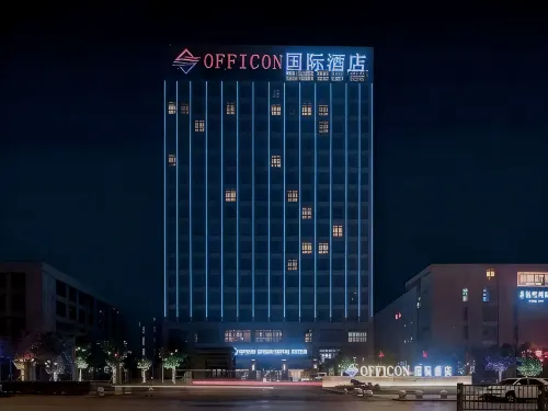 Officon International Hotel (Xiatang BYD Hefei Changfeng Industrial Park Branch)
