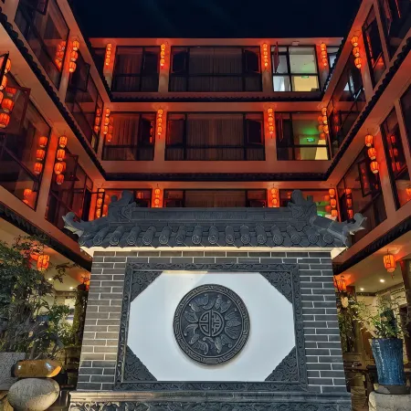 Laomadian Inn